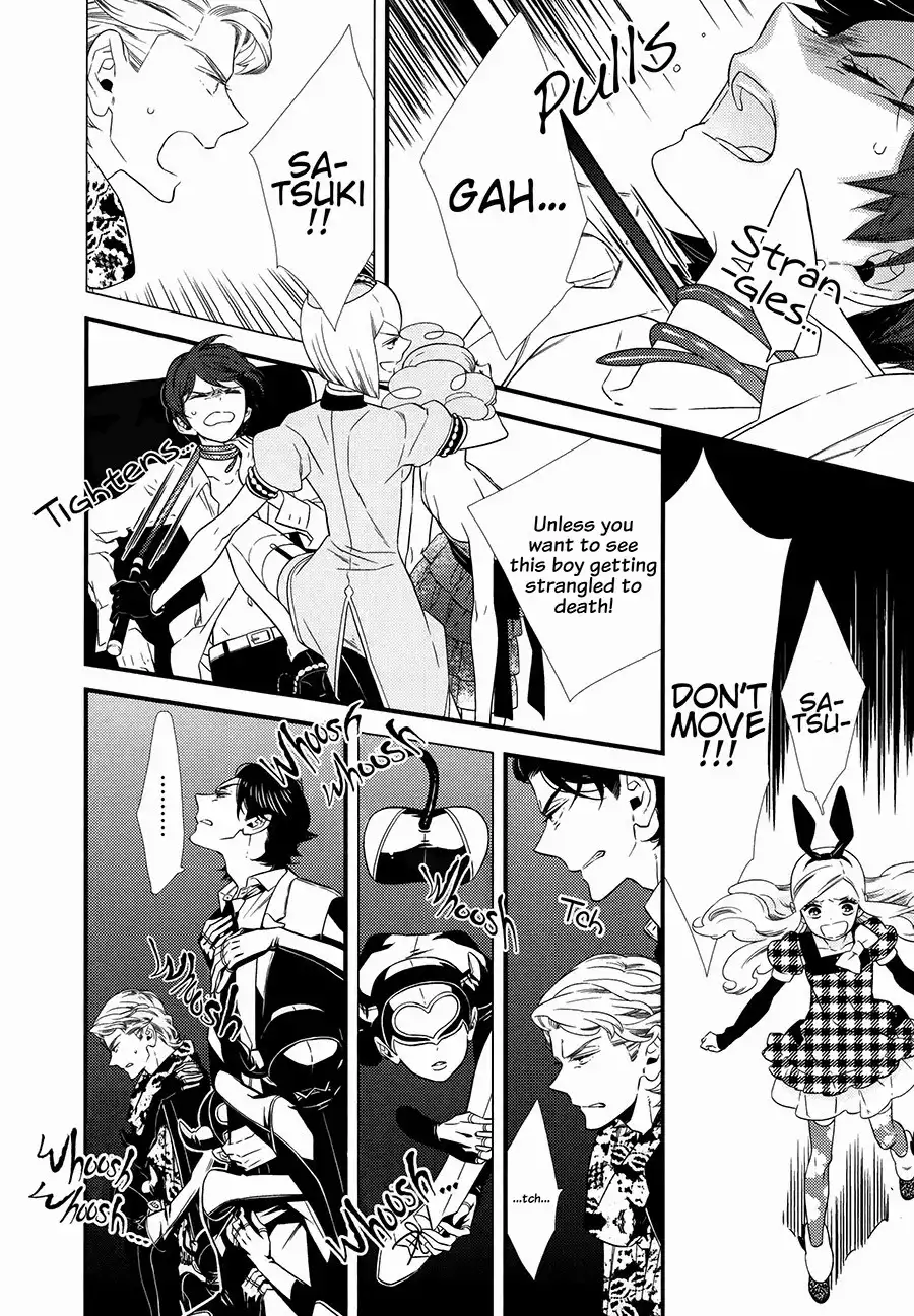 Kigurumi Boueitai Chapter 9 13